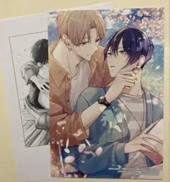 特典のみ：とらのあな特典 先輩のハジメテ、俺にください たまきつむぐ