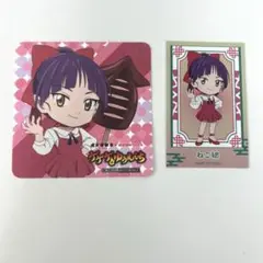 ゲゲゲの謎　ゲ謎　西武園ゆうえんち　コースター　クリアカード　猫娘　ねこ娘