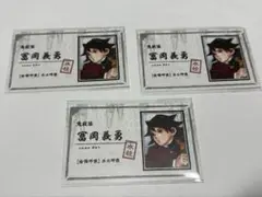 Item thumbnail for item 029a296a-0872-4820-ac9d-6c94460956f0