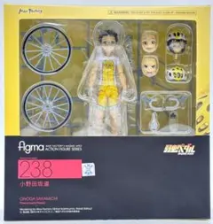 figma 238 小野田坂道 アクションフィギュア レビュー】 マックスファクトリー figma 238 小野田坂道 [弱虫