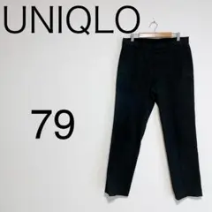 ユニクロ メンズ イージーケアストレッチスリムフィットパンツ ブラック 79