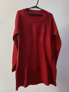 ★美品★ロングニット(上品なレッド)