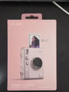 Item thumbnail for item 35f8995b-7013-4122-9381-64d049fcfc25