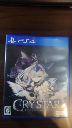 CRYSTAR クライスタ PS4
