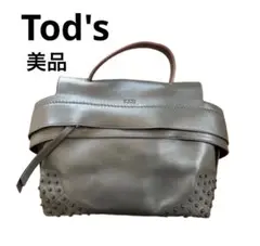 正規品 TOD'S ハンドバック ウェーブバック 2way