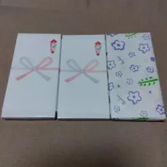 阪急　空箱　百貨店