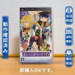 Item thumbnail for item 8417bc26-3c66-48dd-b79e-a91cd72c5355