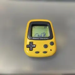 ポケットピカチュウ 万歩計