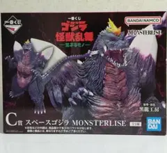 Item thumbnail for item c1232ae7-3ba2-4bec-9ff9-137a8ee86971