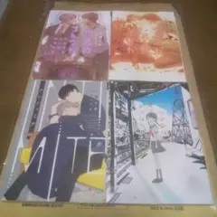 イエスかノーか半分か シリーズ2冊セット 他 一穂ミチ作品4冊セット BL