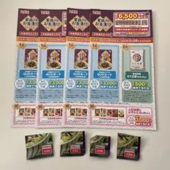 懸賞応募 丸美屋 家族のお茶漬け 応募マーク4枚 専用応募ハガキ4枚
