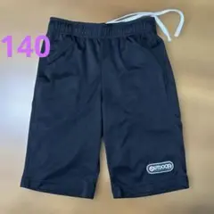 OUTDOOR ボーイズ ハーフパンツ 黒