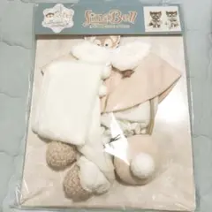 リーナベルコスチュームセット