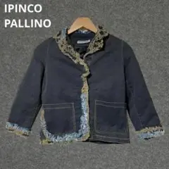 IPINCO PALLINO フリンジデザイン ヴィンテージ Gジャン