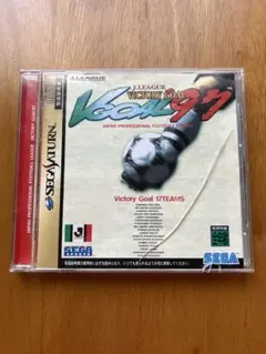 ヴィクトリーゴール97 victory goal セガサターン ソフト