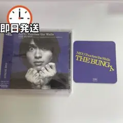 【特典あり】 NICO Touches the Walls THE BUNGY