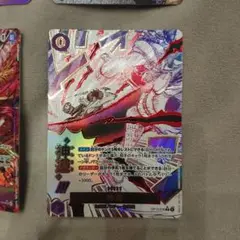 ワンピースカード リーパラ パラレル 五老星 ロジャー プロモパック付き