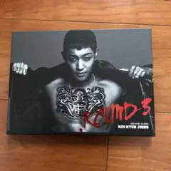 KIM HYUN JOONG ROUND 3 3rd Mini Album