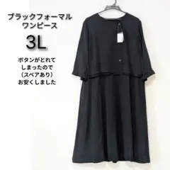 Item thumbnail for item 0ce49241-f417-4f15-9f21-b3909a0bb1f4