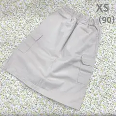 cottonhouse ロングカーゴスカート　スリット　ベージュ　XS