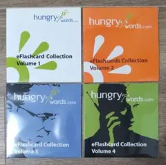 【英語学習教材】Hungry for words CD4枚セット