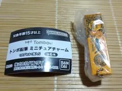 トンボ鉛筆ミニチュアチャーム　鉛筆　8900