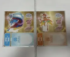 Item thumbnail for item 3e75c25e-d2bc-4dcd-947d-b78f05d9c28b