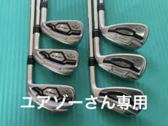 キャロウェイAPEXコンボ MODUS3 TOUR120 フレックスS