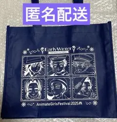 Item thumbnail for item f7c49eea-34e9-4a1c-8714-6d2dd041f937