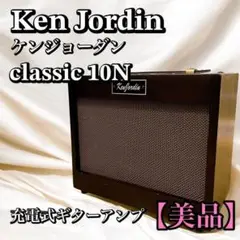 2025年最新】KEN JORDINの人気アイテム - メルカリ