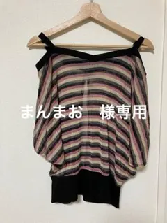 Item thumbnail for item 4b8f15a9-e185-4b2d-af21-fd03d391d3a3