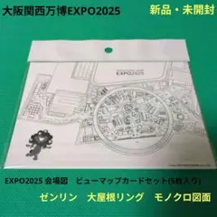 Item thumbnail for item b72e95d0-cfda-42ca-a5d8-91f83ab82a5c