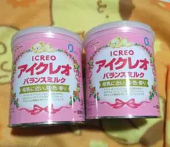 Glico アイクレオ 粉ミルク 小缶
