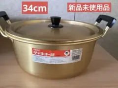 Item thumbnail for item 11edd675-75eb-4c38-8e57-7feae3fb2797