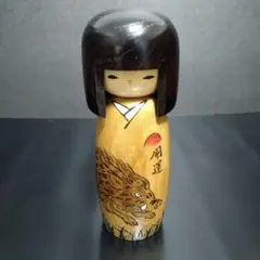 卯三郎こけし 創作こけし 猪 開運 干支