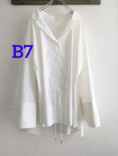 【良品】B7 テーラードカラーブラウス　ジャケット白