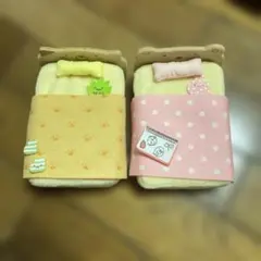 すみっコぐらし　ベット　ぬいぐるみ