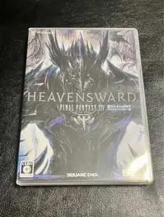FF14 ファイナルファンタジーXIV 新生 蒼天 紅蓮 漆黒 4点