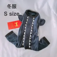 Item thumbnail for item 6026b99d-393d-459b-80a7-a34dfa88615f