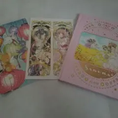 カードキャプターさくら　クランプ　CLAMP CLAMP展　なかよし