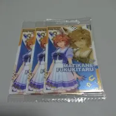 ウマ娘 ウエハース マチカネフクキタル