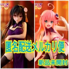 Item thumbnail for item 460f110c-66e1-48bd-ac25-9272495ea984