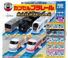 Item thumbnail for item 70a513a8-eda6-4f1b-a726-126495b194b9