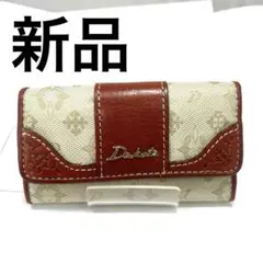 ダコタ キーケース レザー ジャガード Dakota Foglia