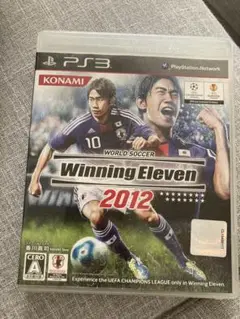 ワールドサッカーウイニングイレブン2012