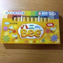 Item thumbnail for item 1f7ea11d-deae-4764-b683-fe3c89d43869