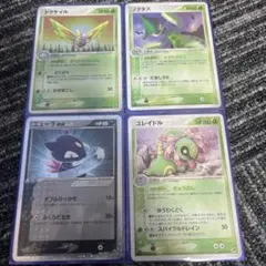 ポケモンカード