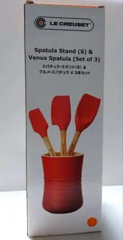 ルクルーゼ　ツールスタンド　スパチュラスタンド　赤　レッド 新品・未使用】ル・クルーゼ スパチュラスタンド&グルメ