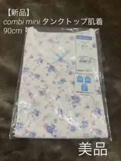 Item thumbnail for item 19e52285-f4ac-40bd-a878-ca6aeee6ab8a