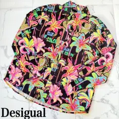 Desigual Maria Escote コラボ ネオン 柄 長袖 シャツ